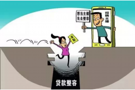 双桥区讨债公司成功追回消防工程公司欠款108万成功案例